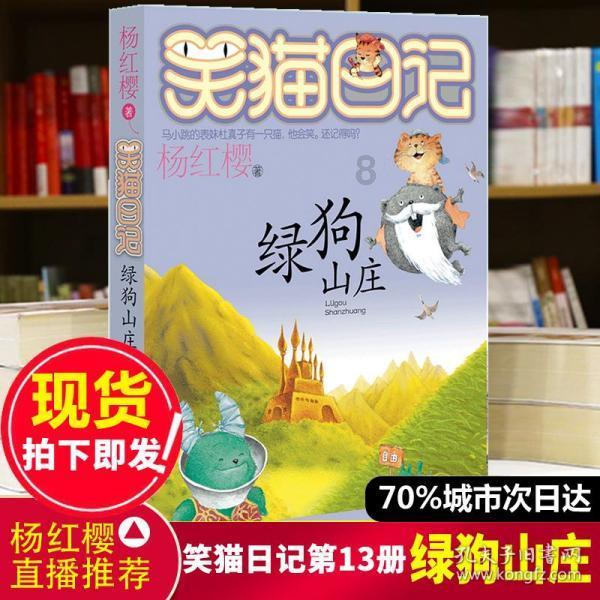 梦想传递 榜样领航｜宁化县召开优秀大学生助力高考巡讲会