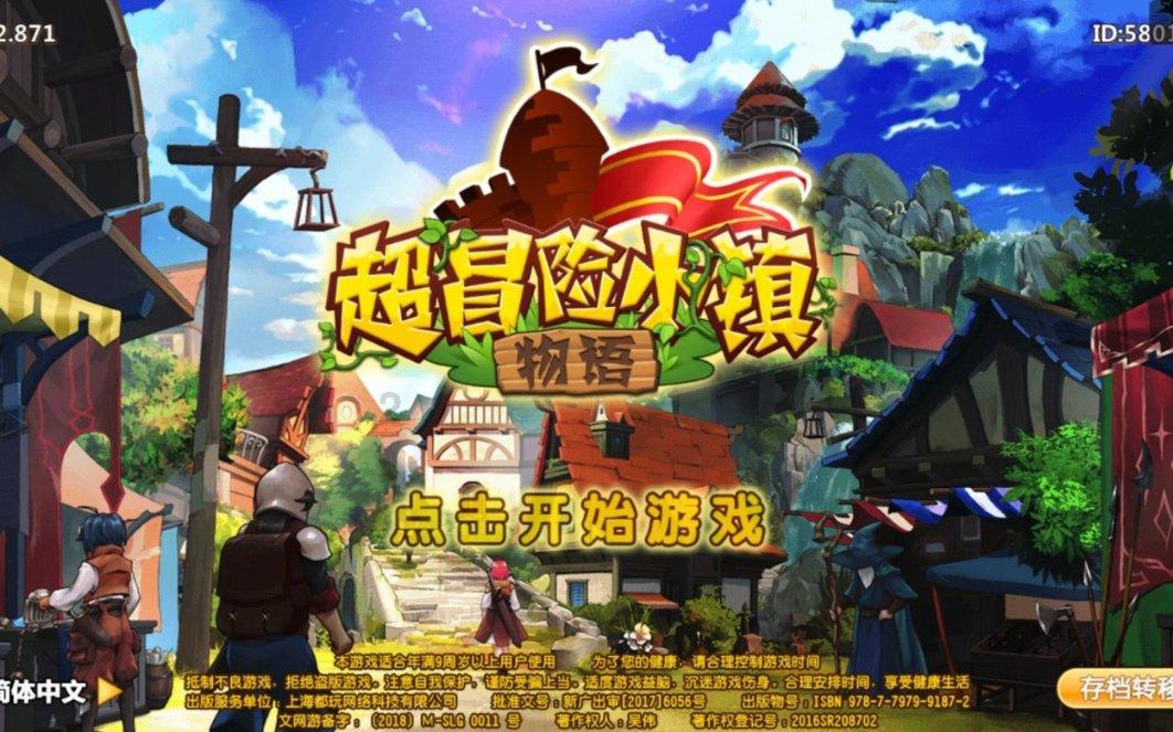 要么忙死上班,要么带孩子,那个女人想一大堆活的男人?-专业有问必答平台
