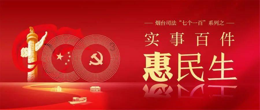 云南镇沅：乡村振兴路上的“金”果子