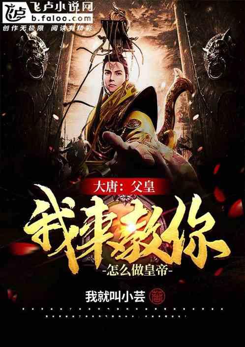装甲坦克大战无敌版