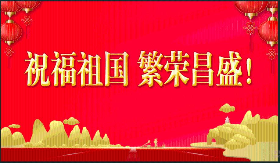 水疗中心