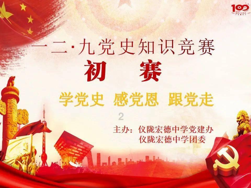 洞穴陷阱逃生