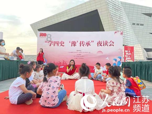 哈密瓜怎么挑选 6个挑选哈密瓜的小妙招游戏画面