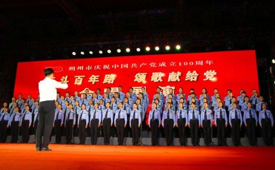 始终坚持人民至上，彰显杨浦巡察担当