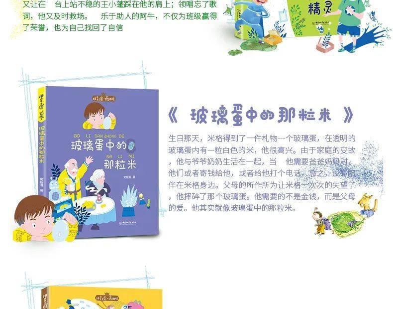情绪不稳定是病吗？